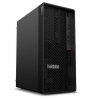 Lenovo Stacja robocza ThinkStation P2 Tower G2 30JQ00A7PB W11Pro Ultra 7265K/32GB/1TB/RTX PRO 2000 16GB + INT/vPro/3YRS OS